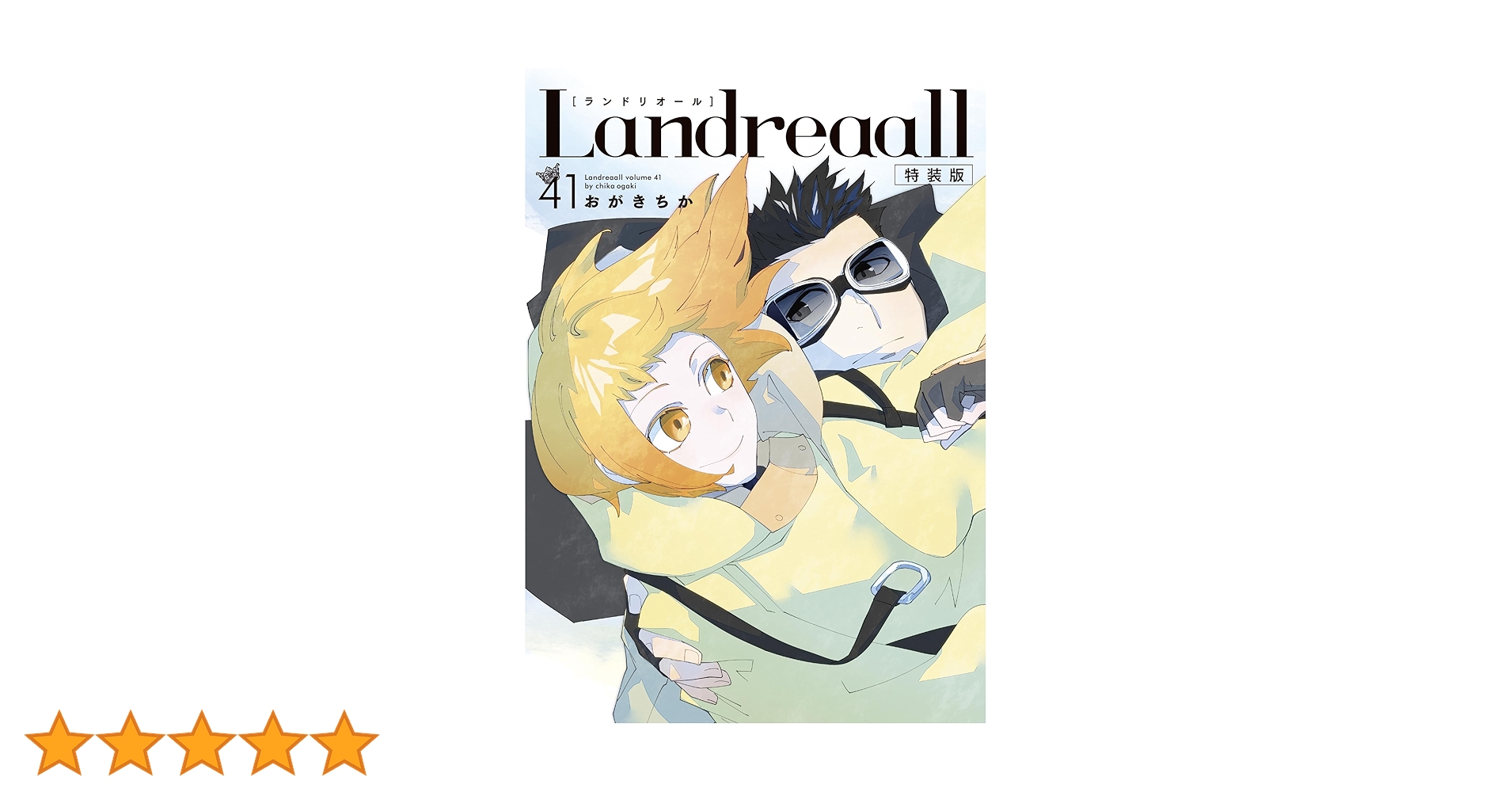 カサブランカさま　おまとめ 81BsGZtS6uL.jpg_BO30,255,255,